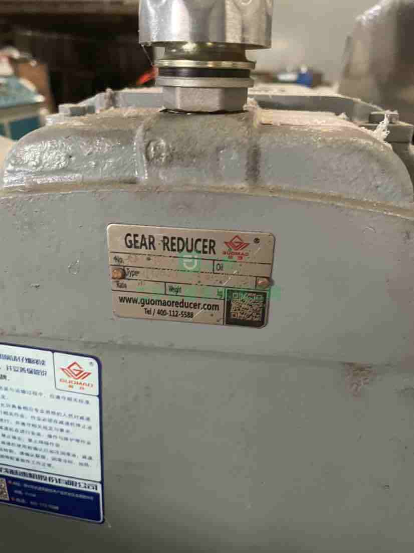 廣東出售順安鴻45到105擠塑機
