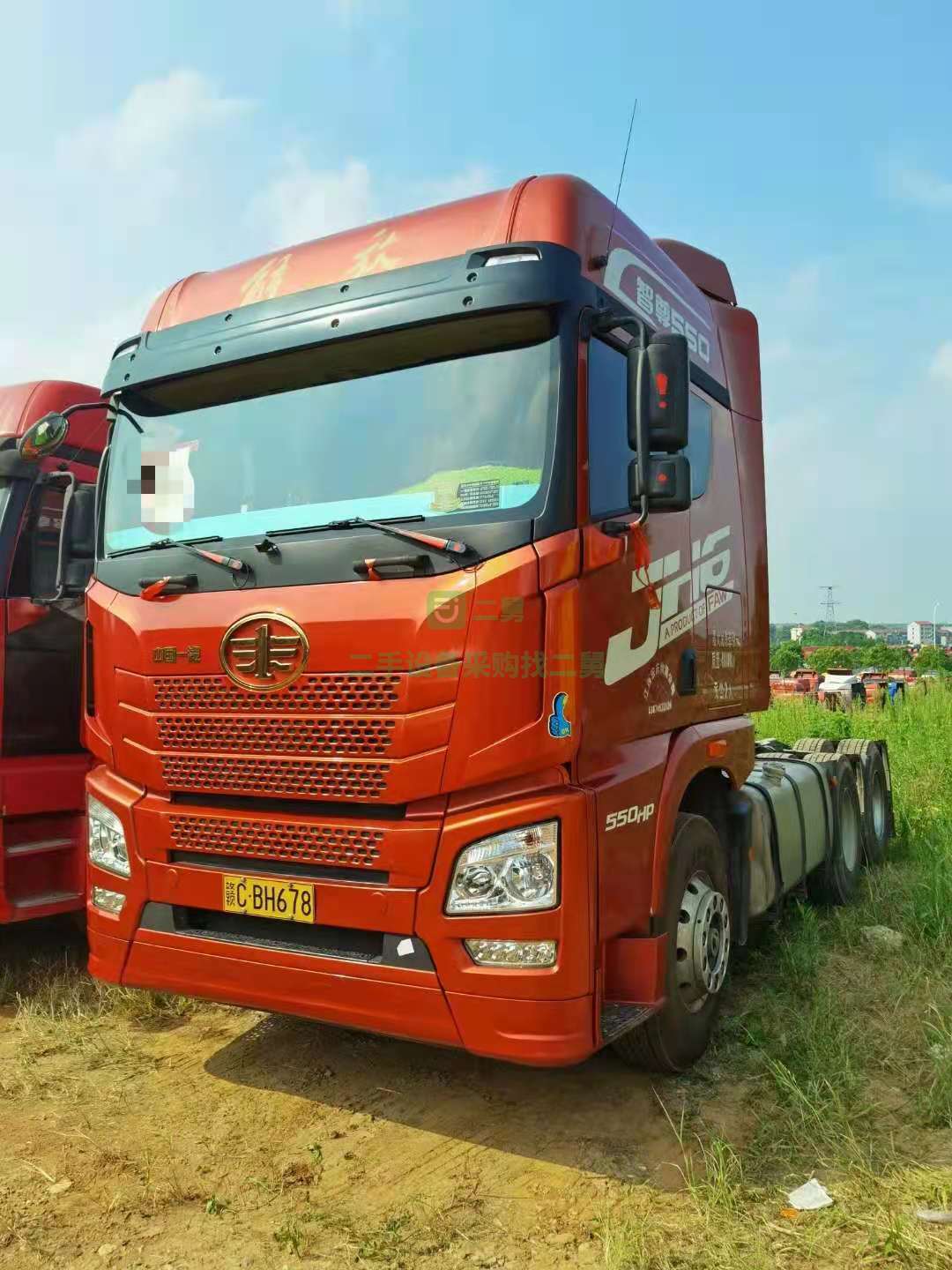 出售牽引車剛好1年JH6 ，550馬力帶強險
