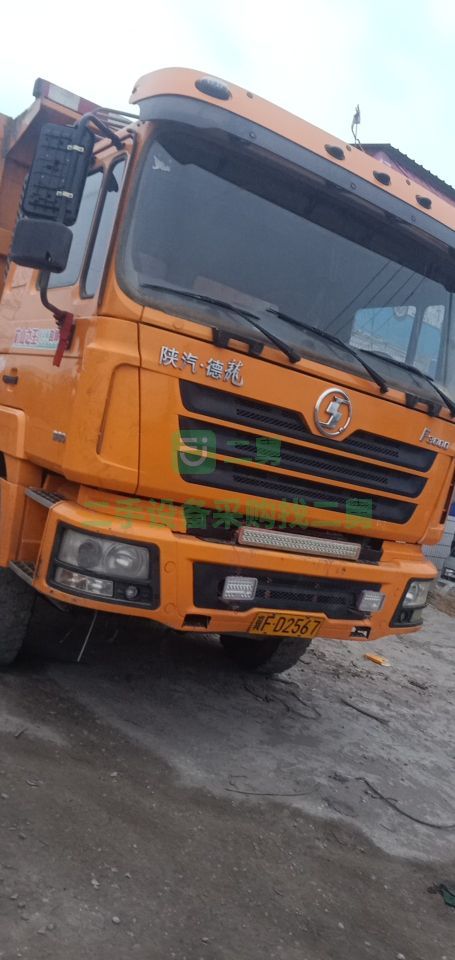 二手陜汽德龍自卸車(chē)380馬力