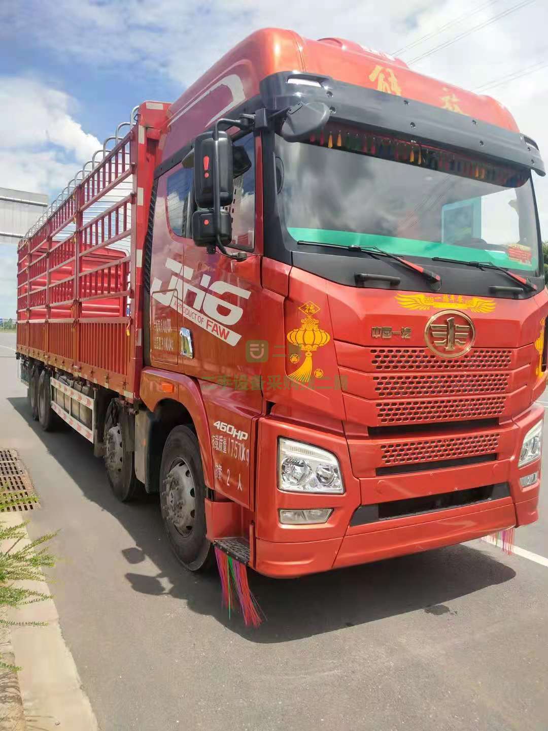 出售貨車鮮貨上市，2019年12上戶，460馬力，前后免維護(hù)橋，帶四路攝像頭 ，底板很平而且是不秀鋼底板，帶駐車空調(diào)，全車原汁原味，