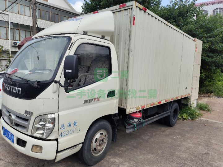 江蘇出售二手的福田奧凌4.2米箱式輕卡貨車