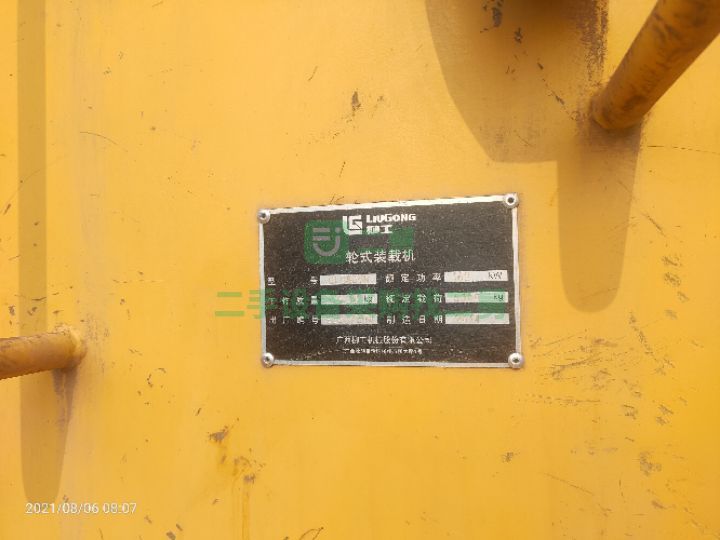河北出售二手的柳工855N加長臂鏟車