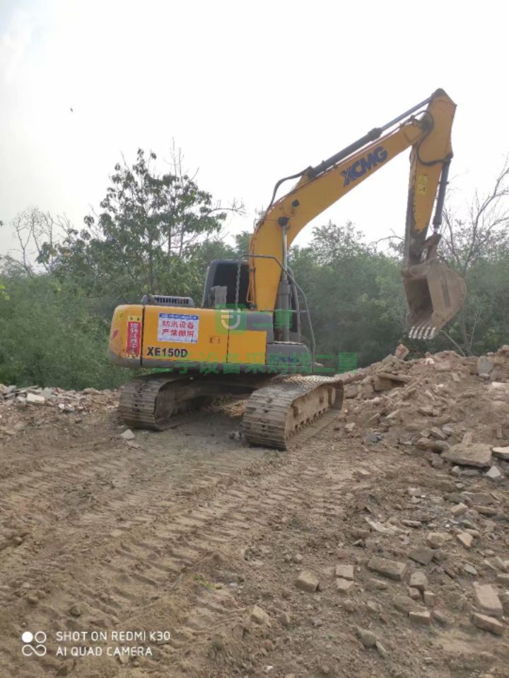 出售徐工150挖掘機，車況性能無憂，大件不漏油，動作協(xié)調有力，價格便宜