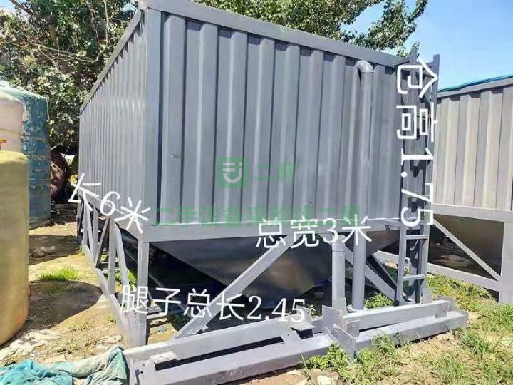二手九成新水泥罐