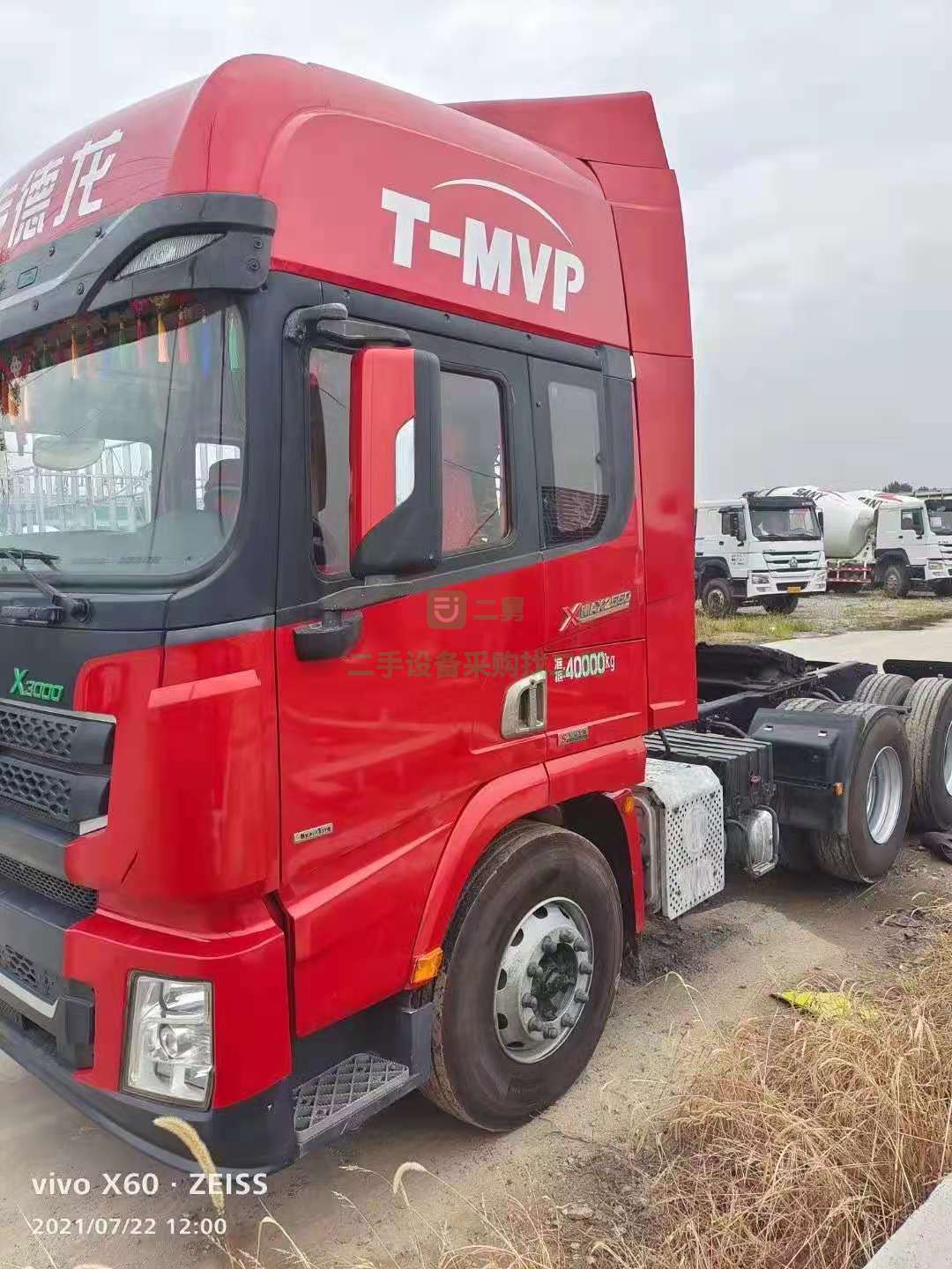 出售牽引車2019年7月德龍X3000MAX二代，550馬力濰柴發動機，帶審車強險1整年