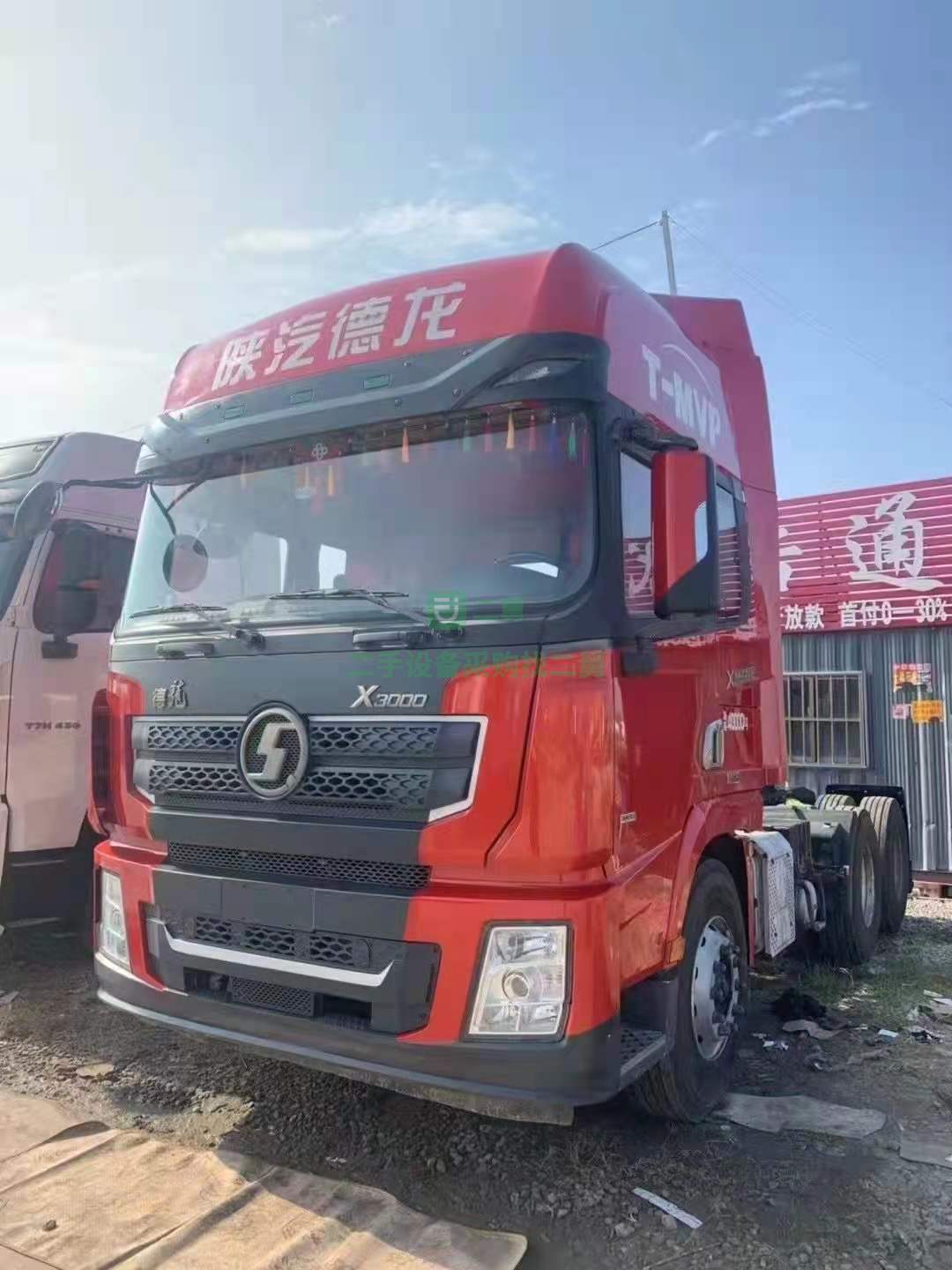 出售牽引車2019年7月德龍X3000MAX二代，550馬力濰柴發動機，帶審車強險1整年