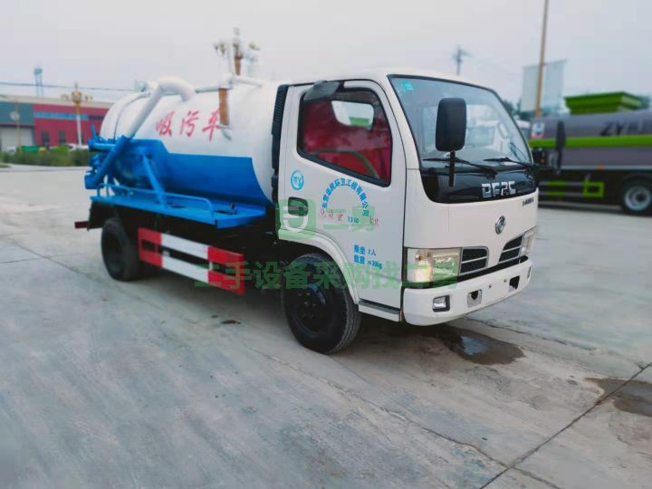 出售東風福瑞卡吸污車