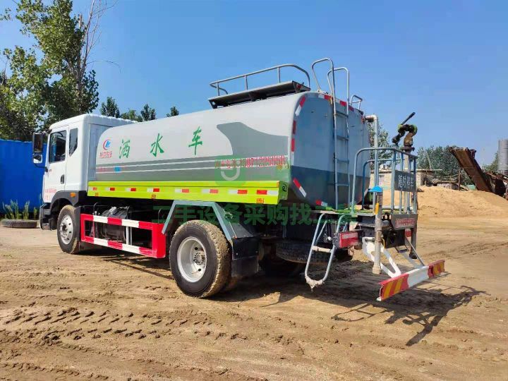 出售東風(fēng)多利卡D9/12方灑水車