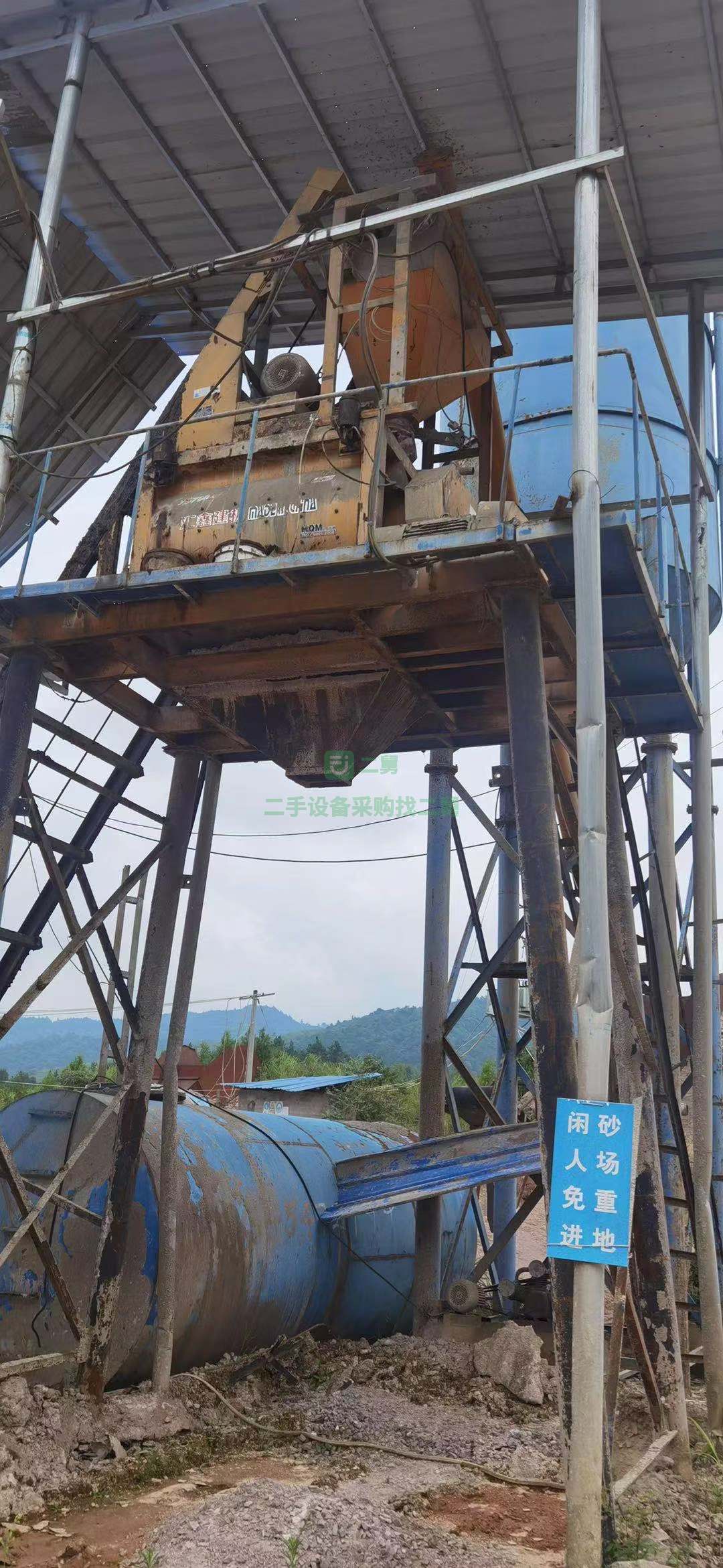 出售攪拌站一套750和一套1000型攪拌站