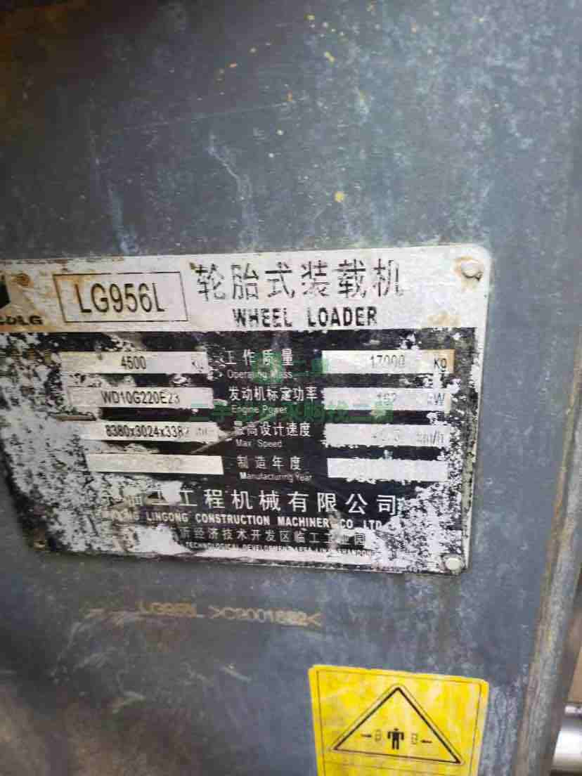 吉林出售二手的精品山東臨工956裝載機