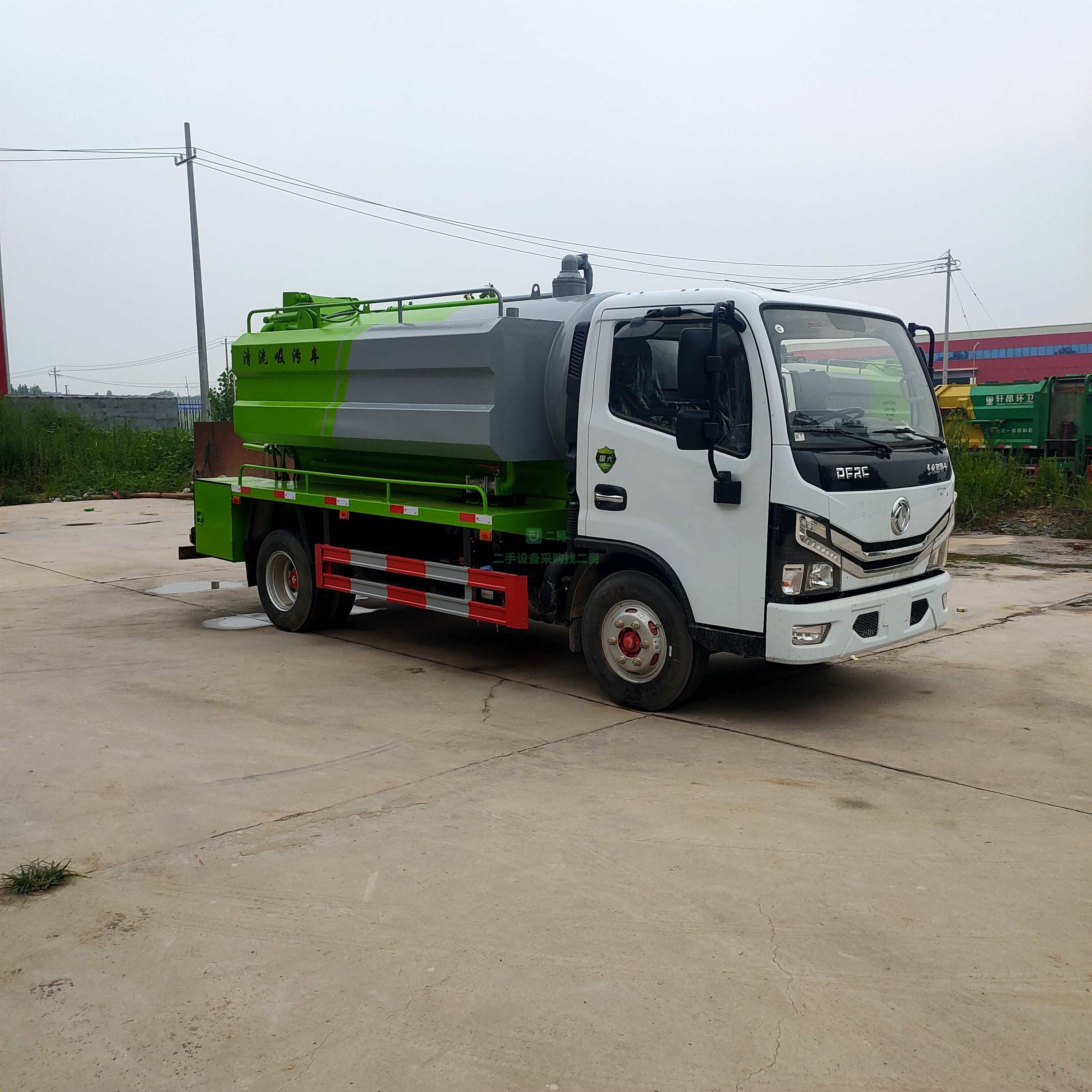 出售115馬力黃牌高壓清洗吸污車
