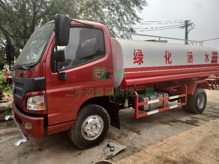 二手九成新的福田歐馬可灑水車