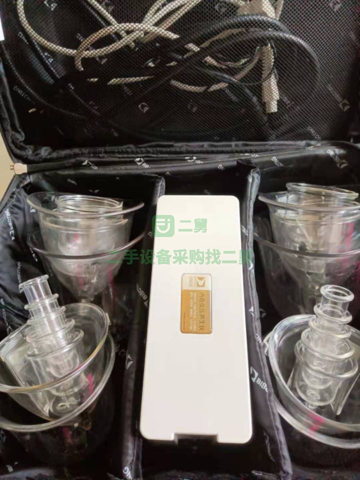 湖南出售二手的碧波庭BB-333內(nèi)在養(yǎng)生儀