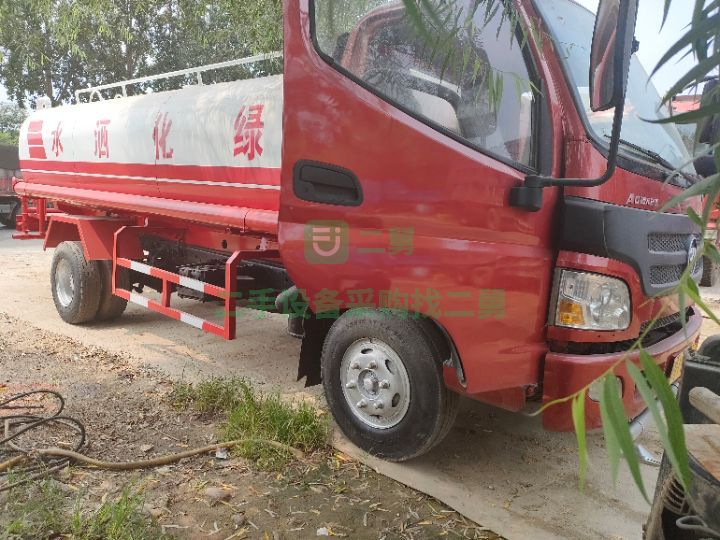 二手九成新的福田歐馬可灑水車