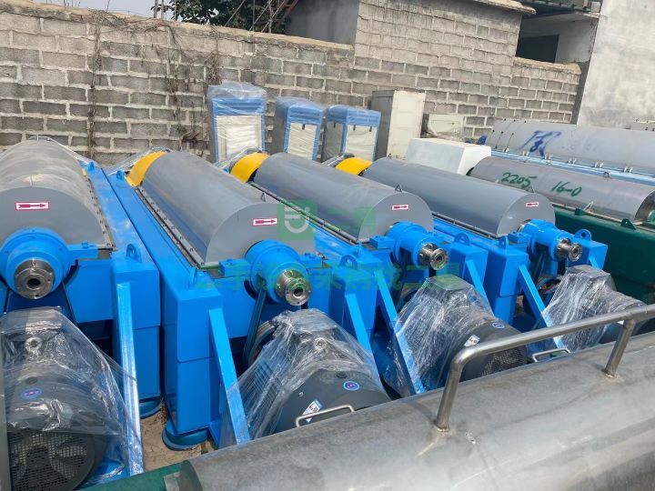 出售二手九成新的臥螺離心機(jī)