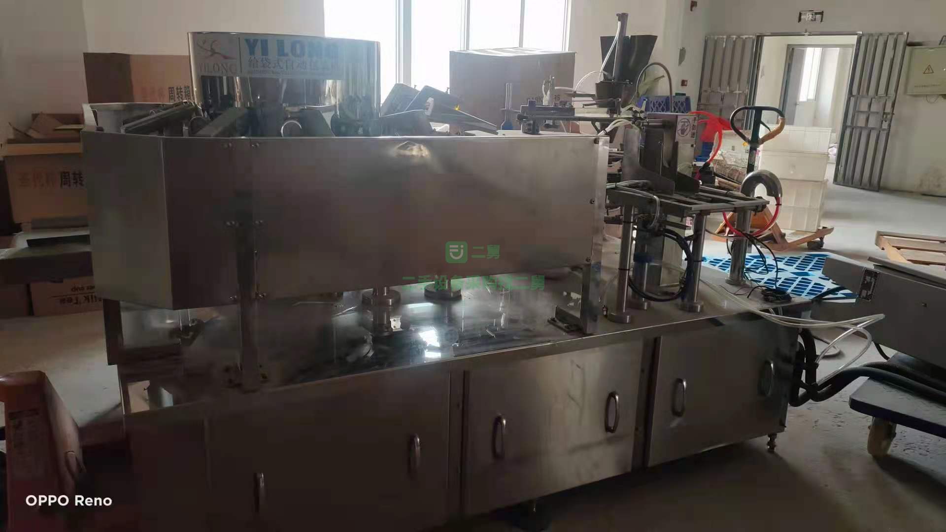 出售青島義龍真空給帶包裝機