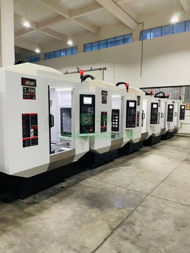 廣東出售二手喬峰V1370加工中心/T-500鉆攻中心