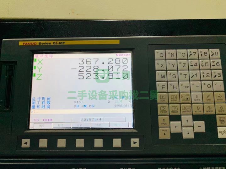 廣東出售二手喬峰V1370加工中心/T-500鉆攻中心