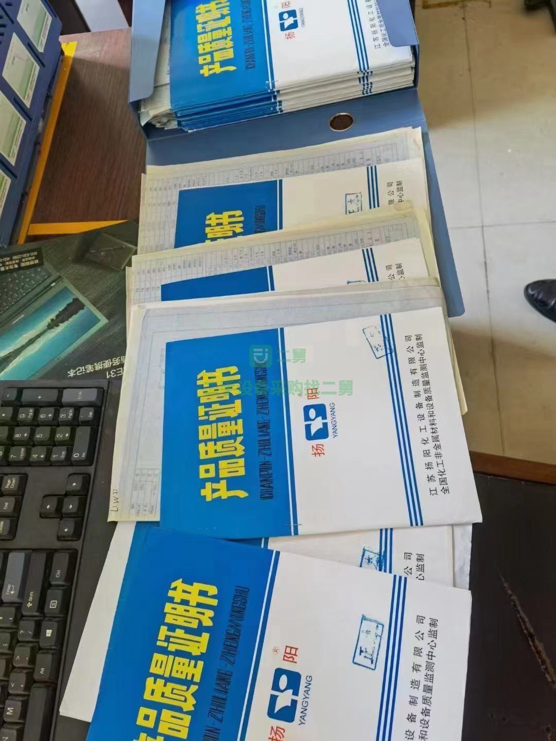出售二手的陽楊12.5立方搪瓷反應釜