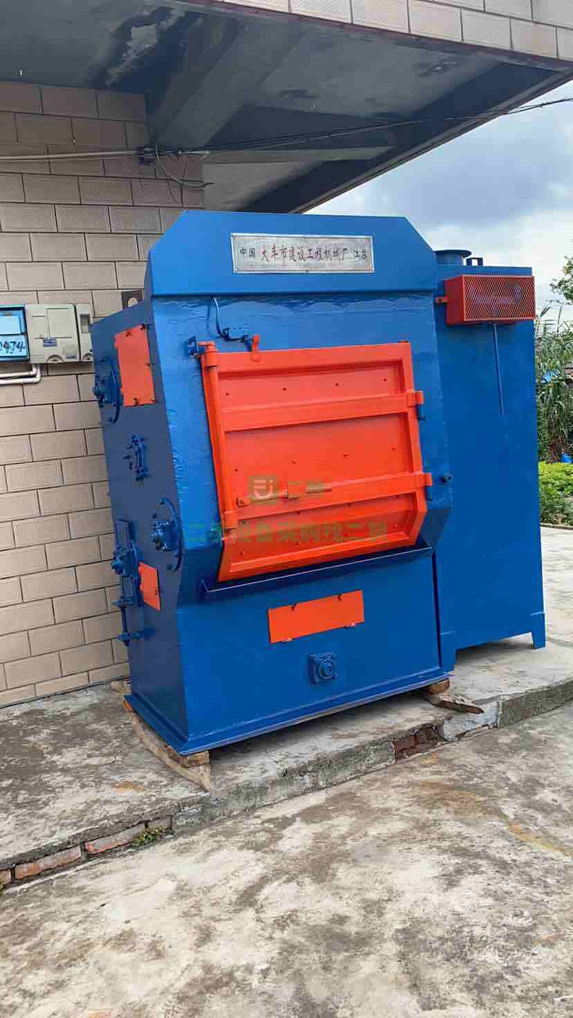 江蘇出售二手九成新的326履帶拋丸機