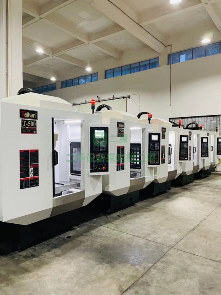廣東出售二手喬峰V1370加工中心/T-500鉆攻中心