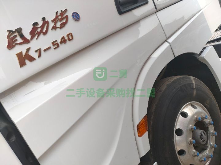 出售20年江淮K7自動擋帶液緩540馬力牽引車手續齊全可分期