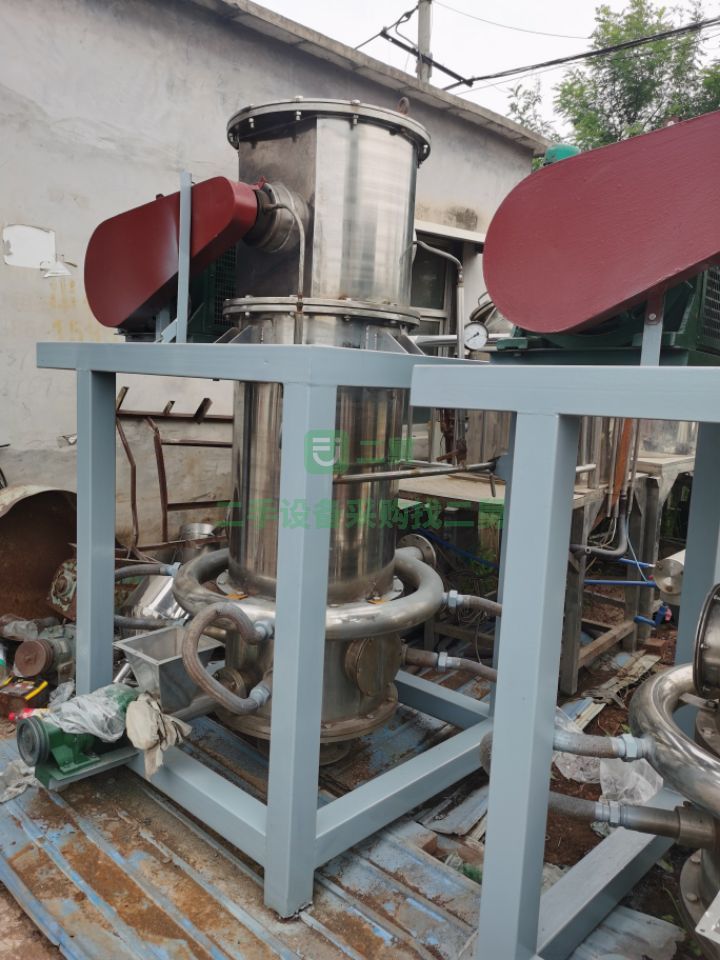 出售二手九成新的60型氣流粉碎機