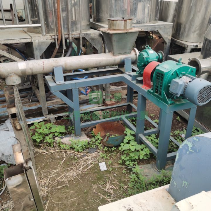 出售二手九成新的60型氣流粉碎機