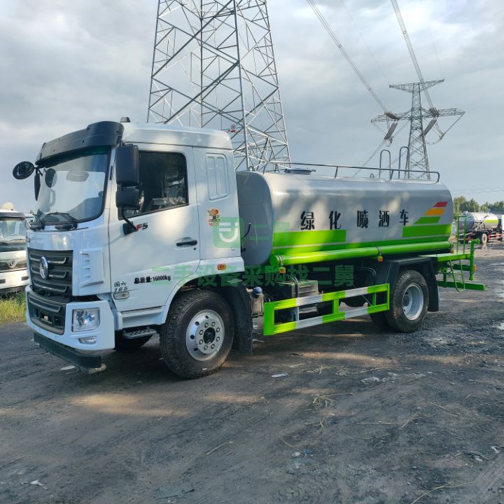 出售國六東風華神F5全新12立方灑水車