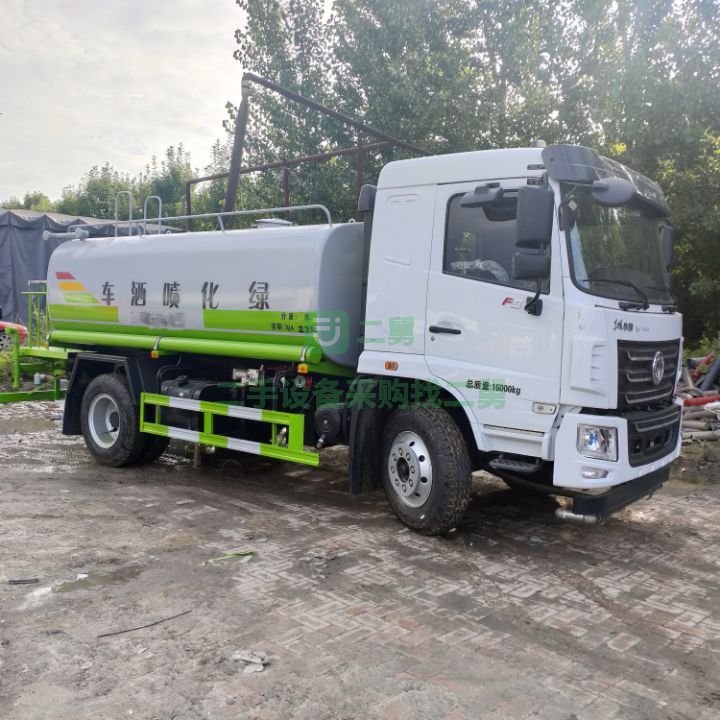 出售國六東風華神F5全新12立方灑水車