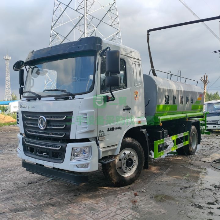 出售國六東風華神F5全新12立方灑水車