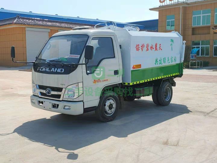 出售二手的國三福田K2掛桶垃圾車