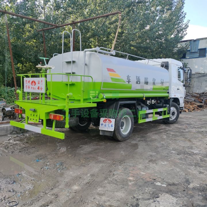 出售國六東風華神F5全新12立方灑水車
