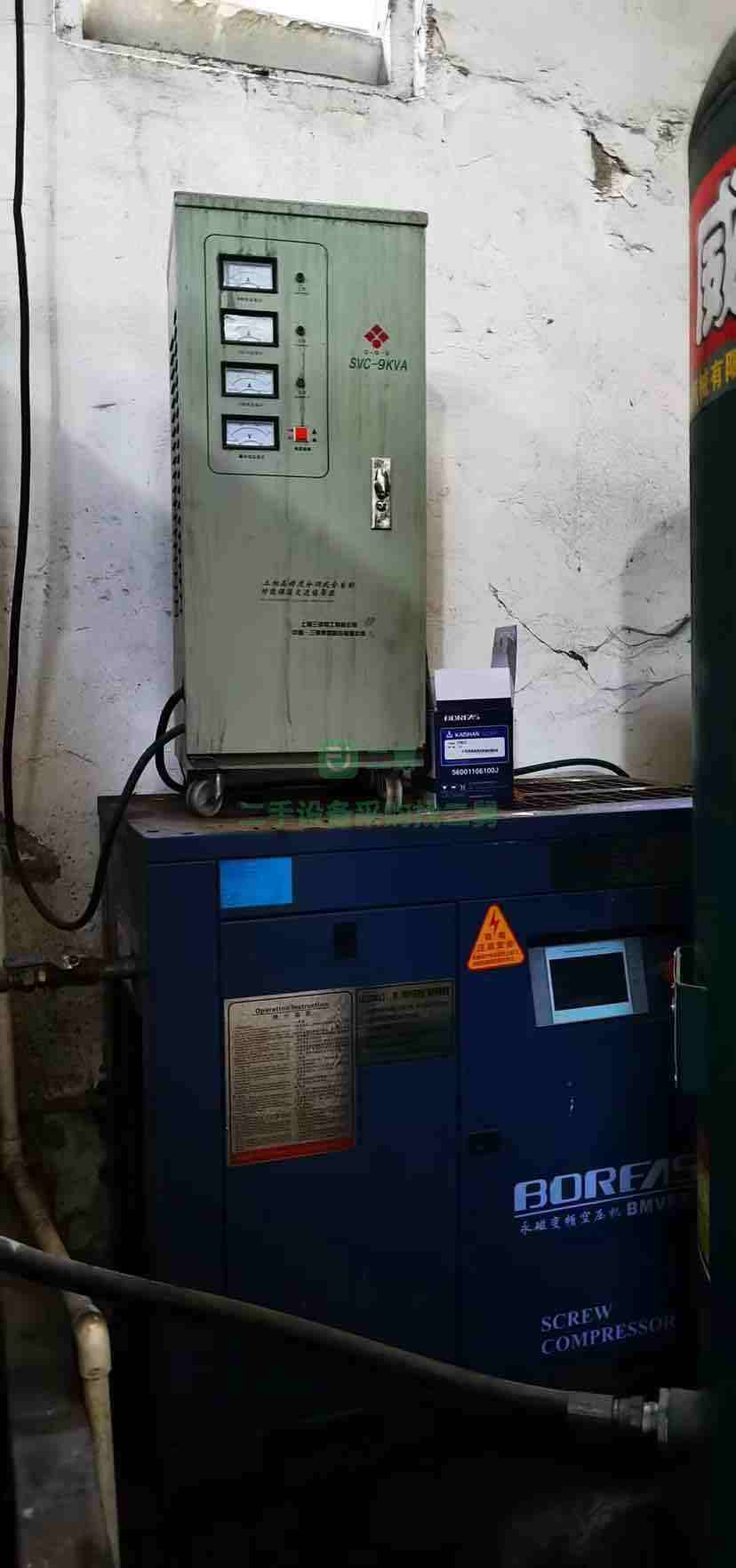 出售二手的開山7.5kw永磁變頻螺桿空壓機