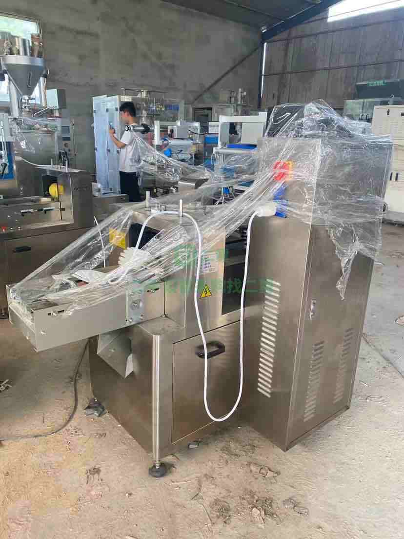出售二手杭州眾興智造全新不銹鋼350型全伺服枕式包裝機