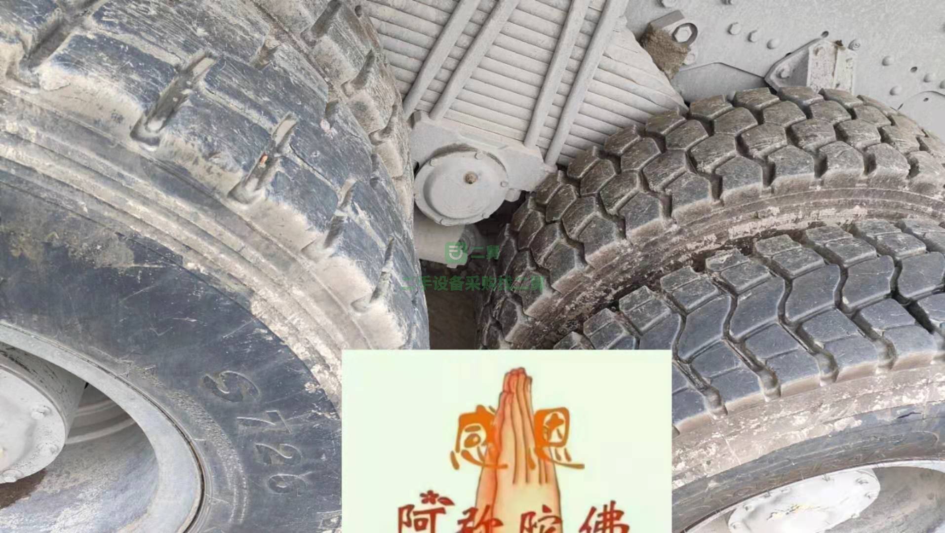 出售2019年年底420自卸車玉柴發動機帶交強險