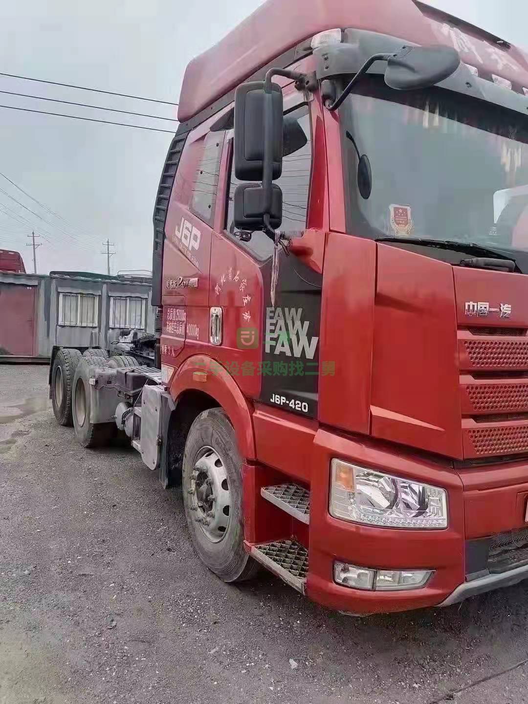 出售解放J6p牽引車420馬力質惠版2.0新北方版