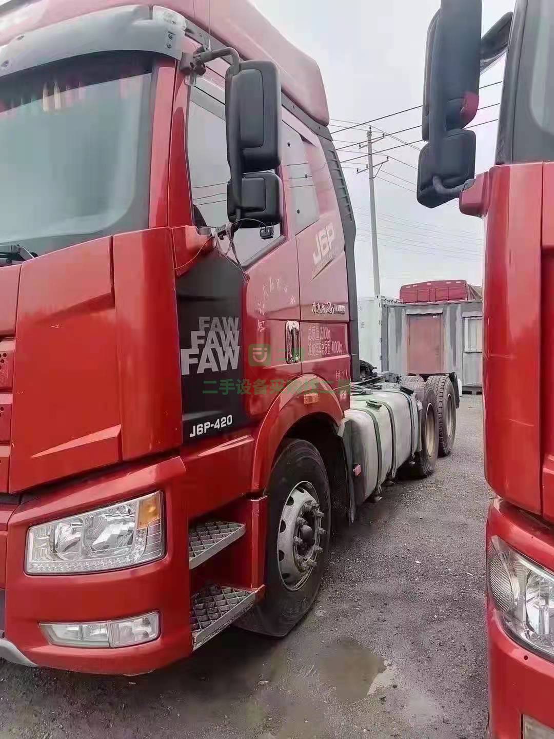 出售解放J6p牽引車420馬力質惠版2.0新北方版