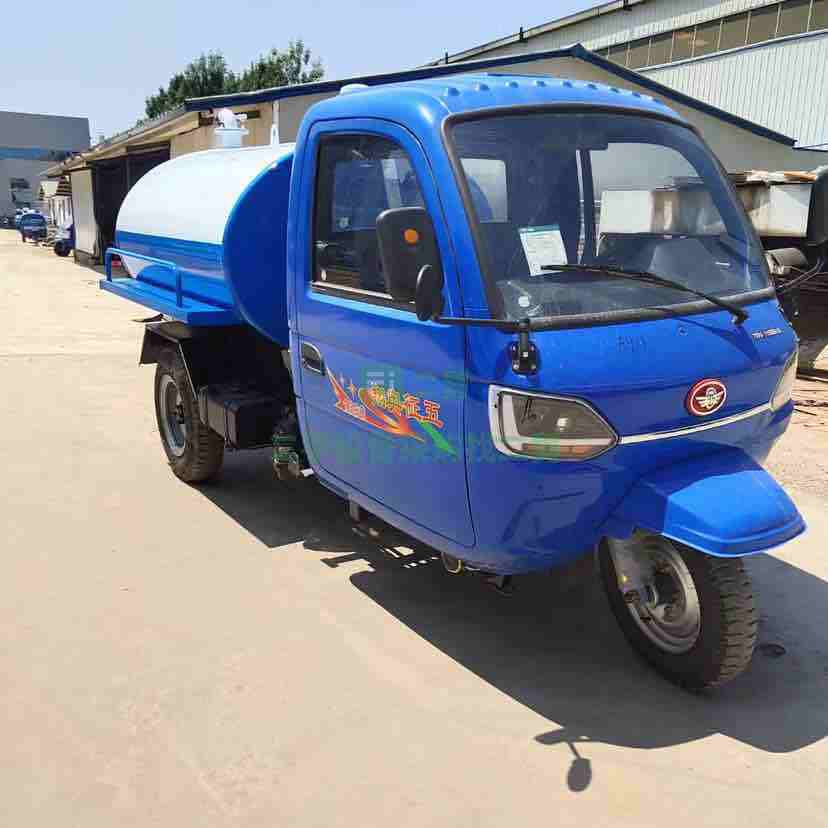 出售五征20210808機動三輪吸糞車