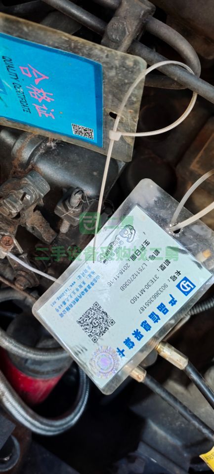 北京出售二手八成新的微挖20