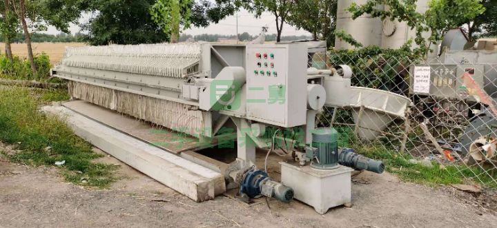 出售二手九成新的250廂式壓濾機(jī)