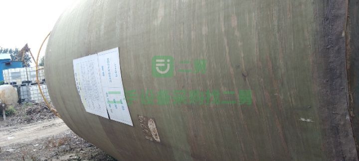 出售二手21年的立臥式玻璃鋼罐