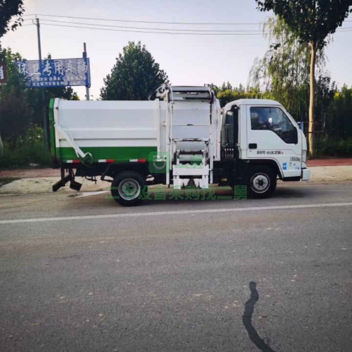 出售一臺國五福田小卡之星2掛桶垃圾車帶推鏟