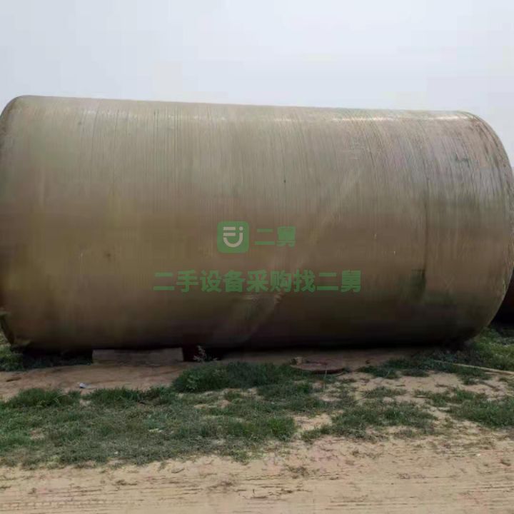出售二手21年的立臥式玻璃鋼罐