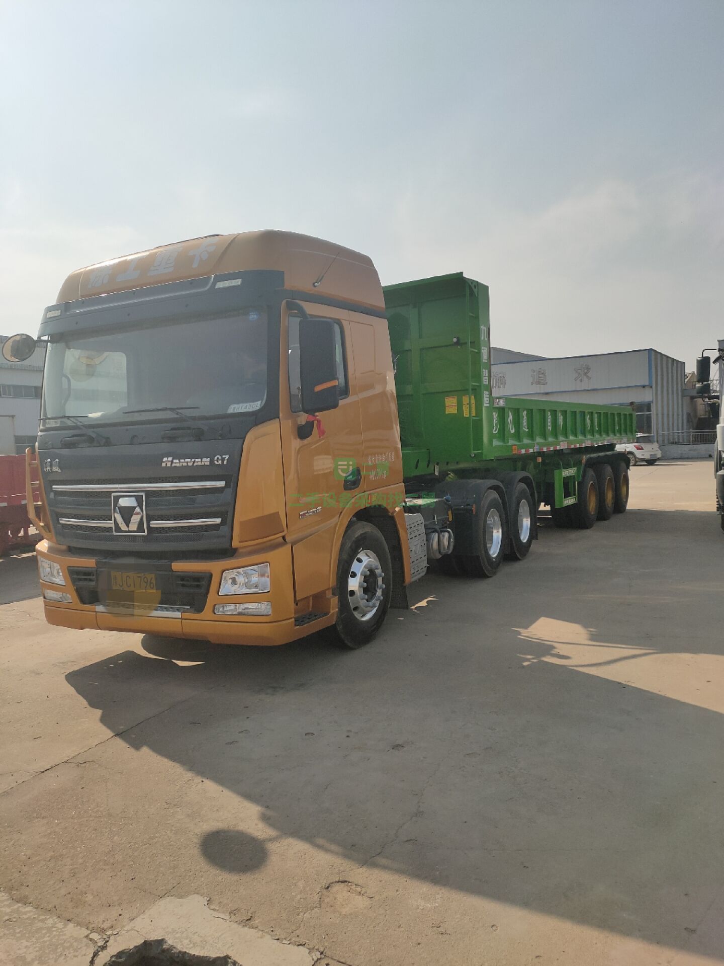 出售二手豪沃T7雙驅(qū)500馬力運(yùn)輸牽引車