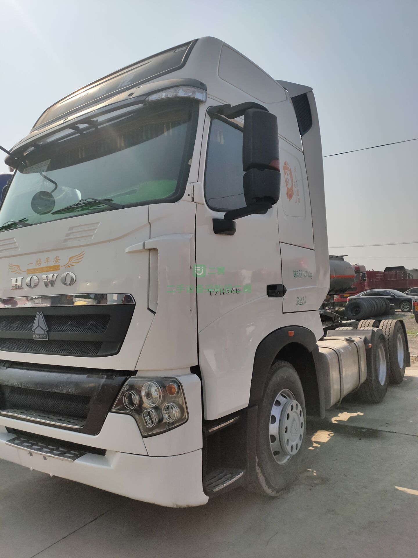 出售二手豪沃T7雙驅(qū)500馬力運(yùn)輸牽引車