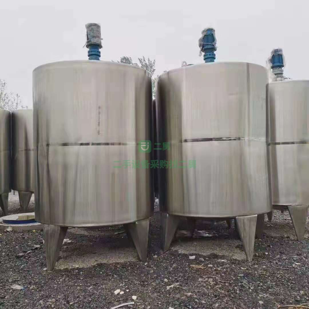 出售二手的100噸順博不銹鋼儲罐