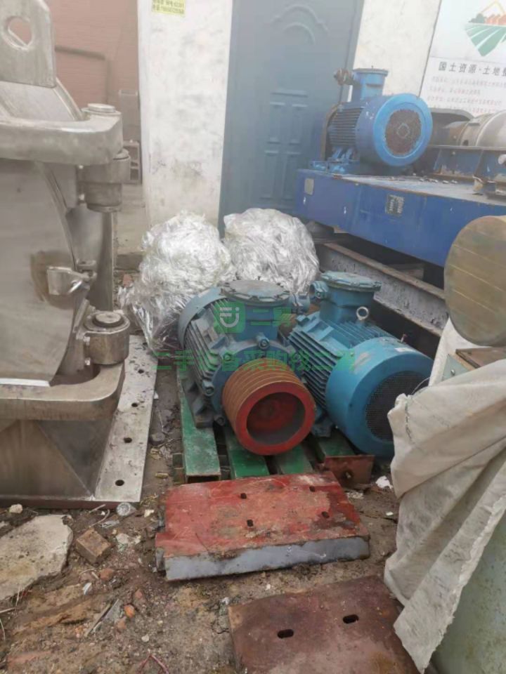 出售八成新1250臥式刮刀卸料離心機