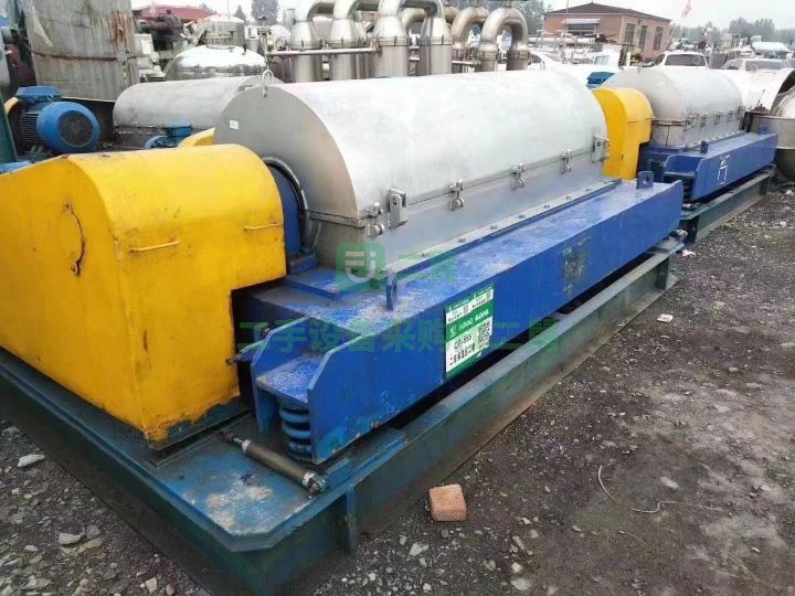 出售九成新250臥式螺旋卸料沉降離心機(jī)