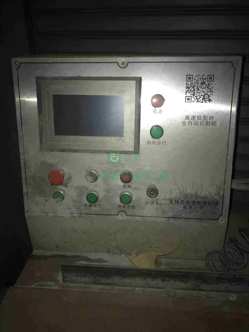 江蘇出售諾萊德銅材鋁材精密切割機